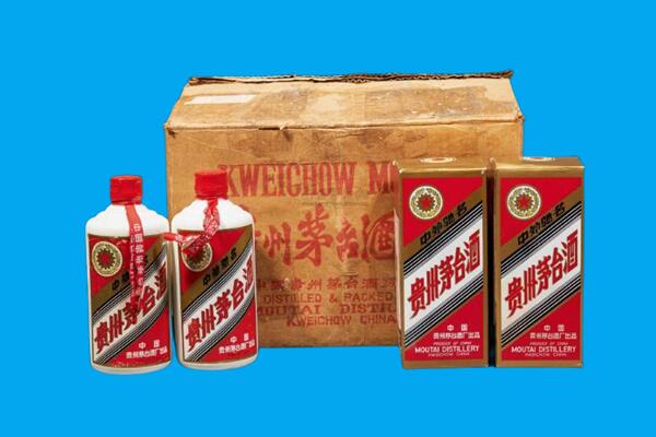 滨州博兴县回收陈年茅台酒