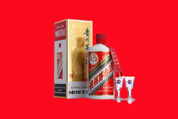 滨州博兴县回收茅台酒