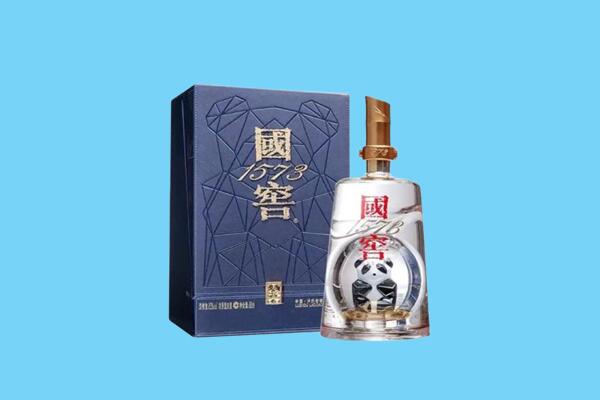 滨州博兴县回收国窖1573
