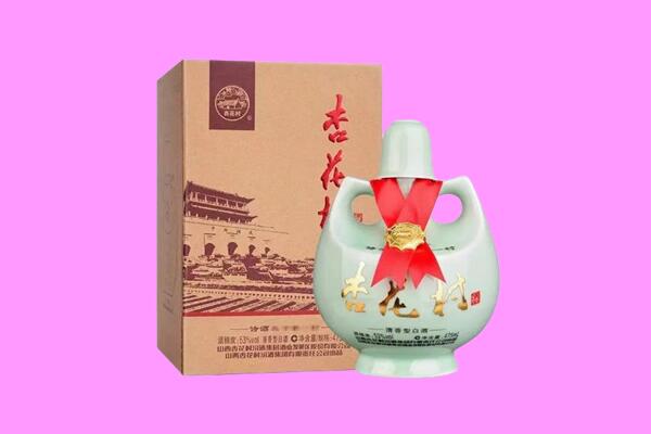 滨州博兴县回收杏花村