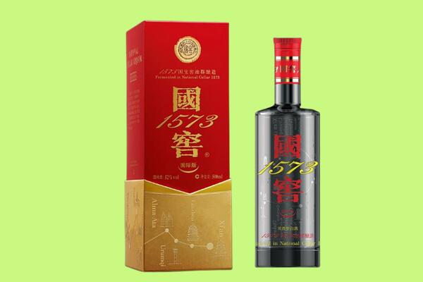 滨州博兴县名酒上门回收报价