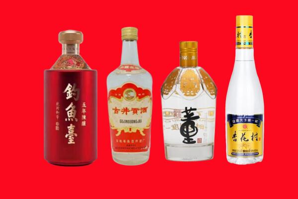 滨州博兴县加油卡上门回收